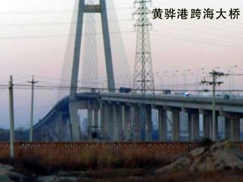 托克托注浆管小导管管棚管应用案例